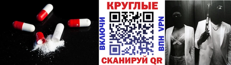 купить наркоту  Верхний Уфалей  Ecstasy бентли 