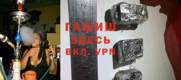 ешки Билибино
