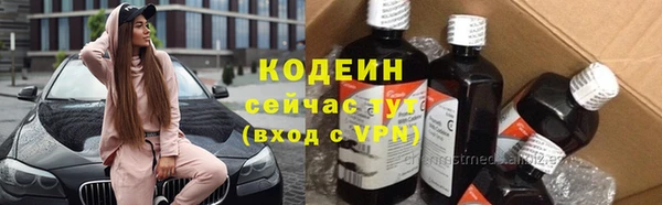 MDMA Верхнеуральск
