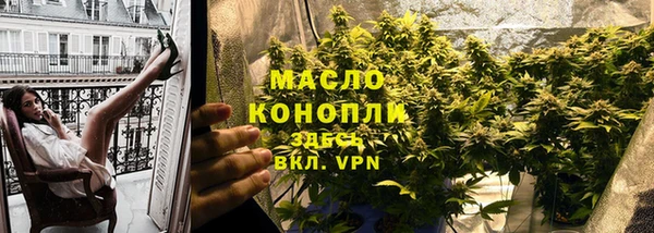 MDMA Верхнеуральск