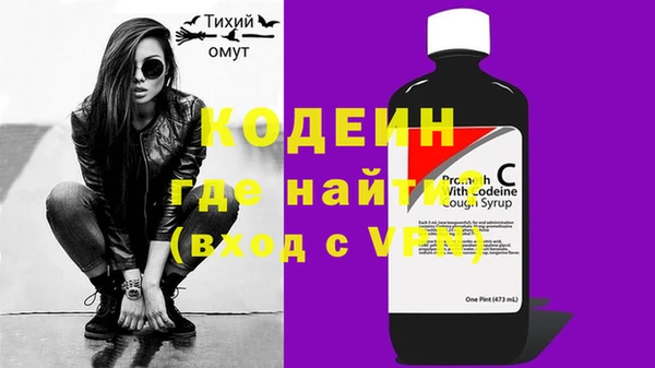 тгк Верея