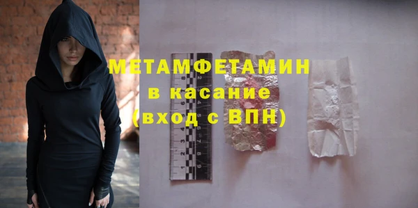 тгк Верея
