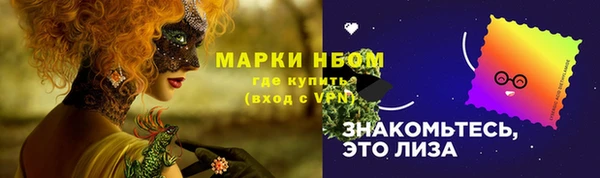 MDMA Верхнеуральск