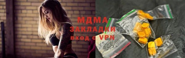 бошки Бежецк
