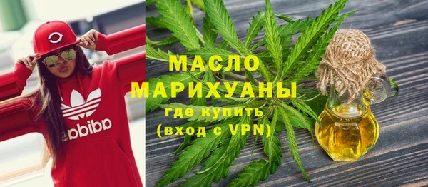 винт Бикин