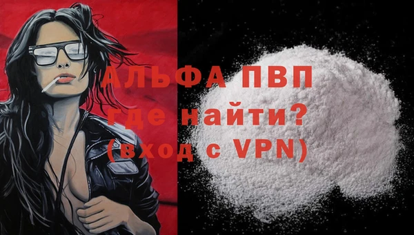 MDMA Верхнеуральск