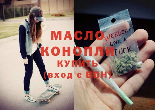 винт Бикин
