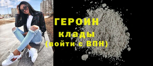 MDMA Верхнеуральск