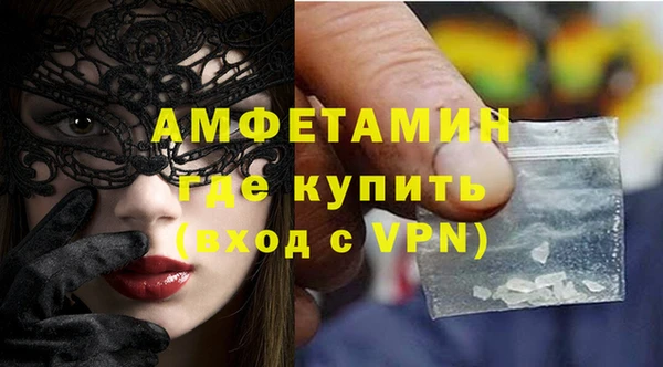 MDMA Верхнеуральск