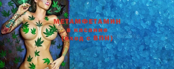 MDMA Верхнеуральск