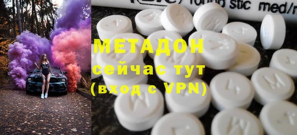 тгк Верея