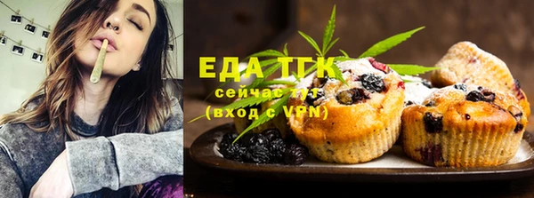 ешки Билибино