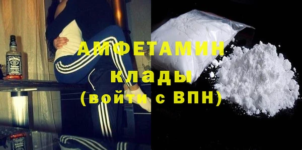бошки Бежецк