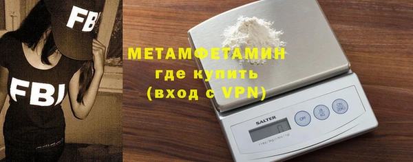 ешки Билибино