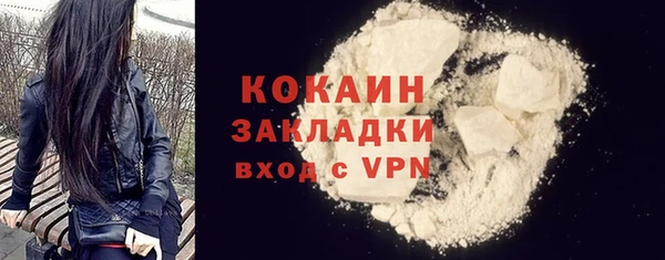 MDMA Верхнеуральск