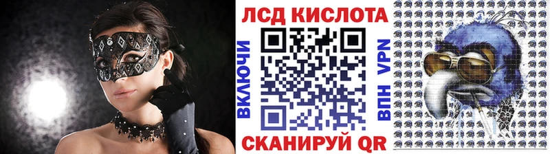 Марки N-bome 1,8мг  гидра ссылки  Верхний Уфалей 